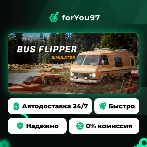 Bus Flipper: Renovator Simulator · Steam Gift · АВТОДОСТАВКА