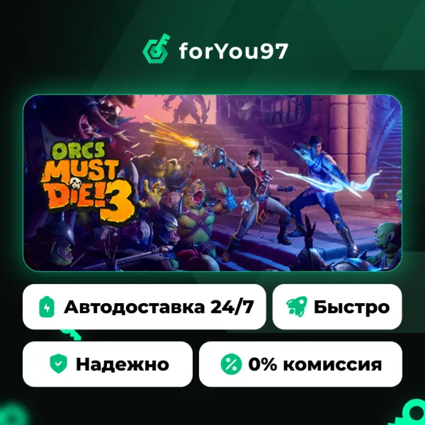 Orcs Must Die! 3 · Steam Gift · АВТОДОСТАВКА