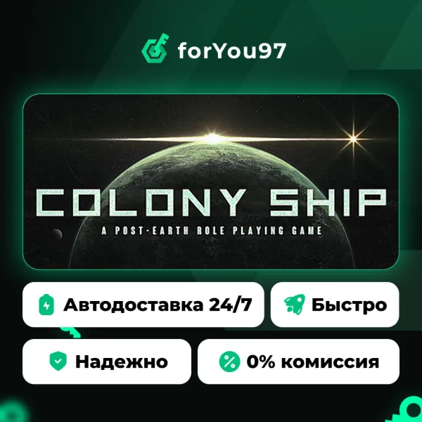 Colony Ship: A Post-Earth Role Playing Game · Steam Gift · АВТОДОСТАВКА