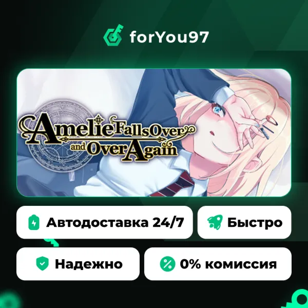 Amelie falls over and over again ~ An endless week in Magic Academy · Steam Gift · АВ