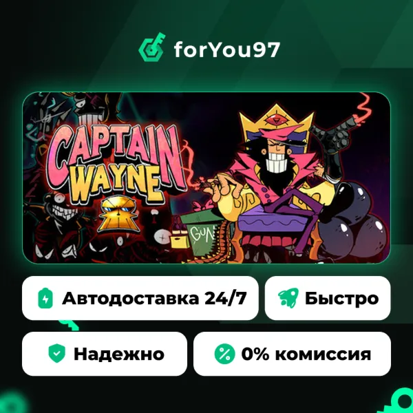 Captain Wayne - Vacation Desperation · Steam Gift · АВТОДОСТАВКА