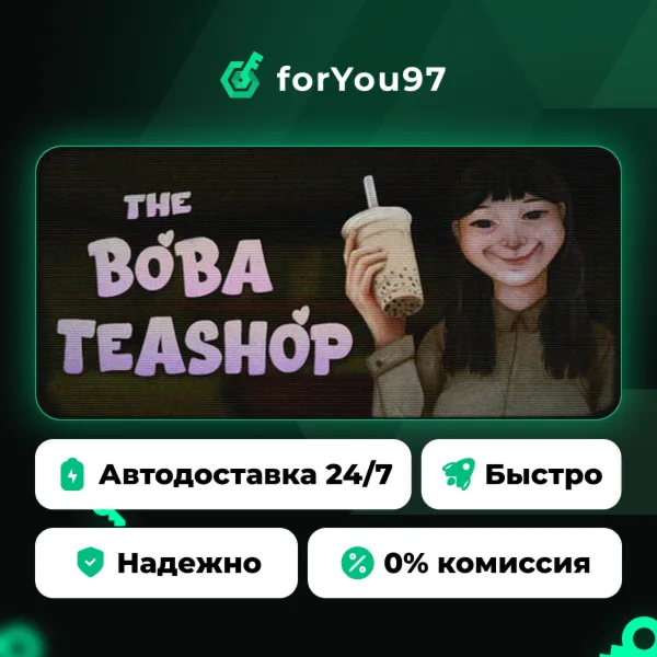 The Boba Teashop · Steam Gift · АВТОДОСТАВКА