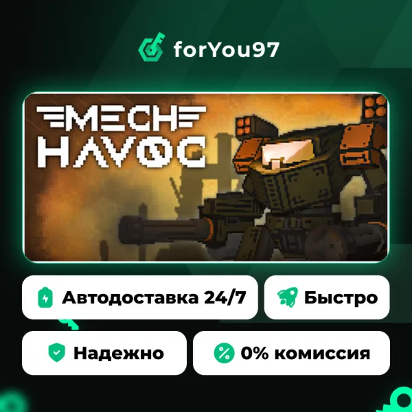 Mech Havoc · Steam Gift · АВТОДОСТАВКА