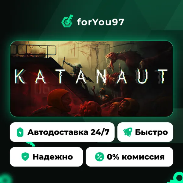 Katanaut · Steam Gift · АВТОДОСТАВКА