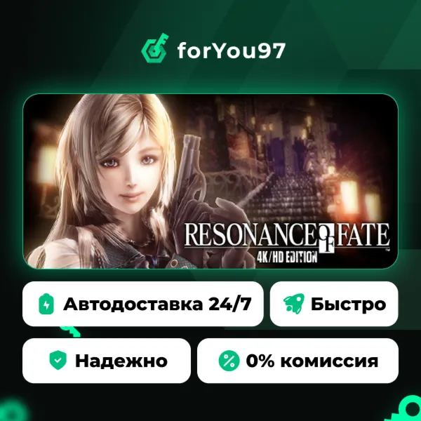 RESONANCE OF FATE™/END OF ETERNITY™ 4K/HD EDITION · Steam Gift · АВТОДОСТАВКА