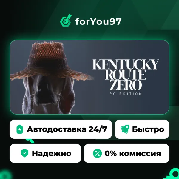 Kentucky Route Zero: PC Edition · Steam Gift · АВТОДОСТАВКА