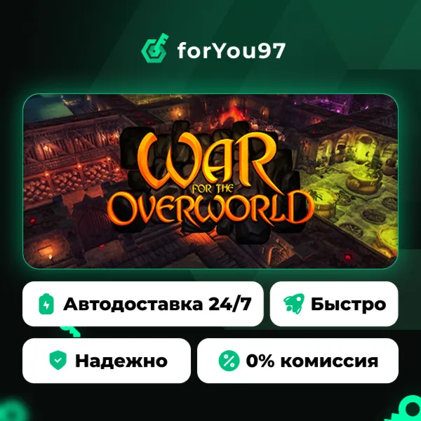 War for the Overworld · Steam Gift · АВТОДОСТАВКА