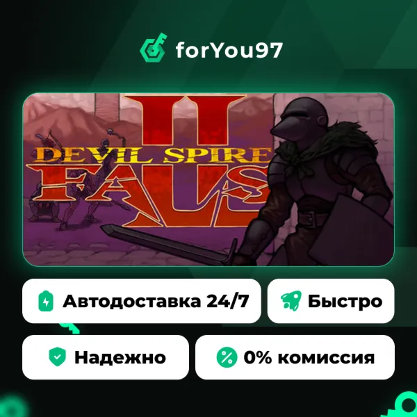 Devil Spire Falls · Steam Gift · АВТОДОСТАВКА