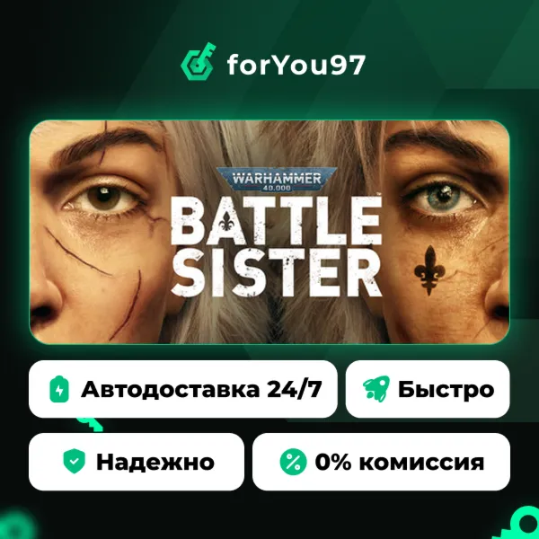 Warhammer 40,000: Battle Sister · Steam Gift · АВТОДОСТАВКА