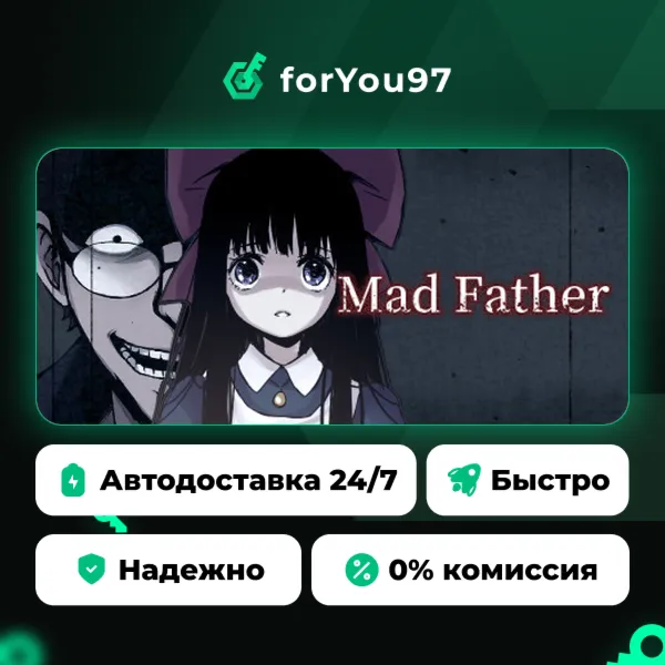 Mad Father · Steam Gift · АВТОДОСТАВКА