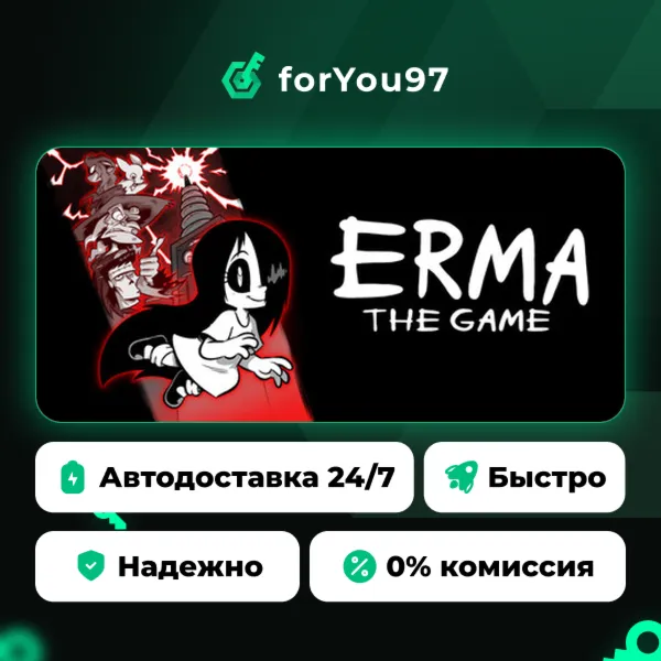 Erma: The Game · Steam Gift · АВТОДОСТАВКА