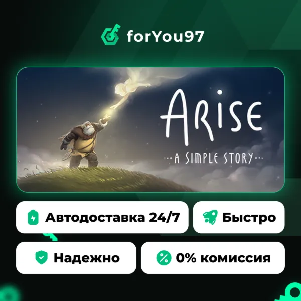 Arise: A Simple Story · Steam Gift · АВТОДОСТАВКА
