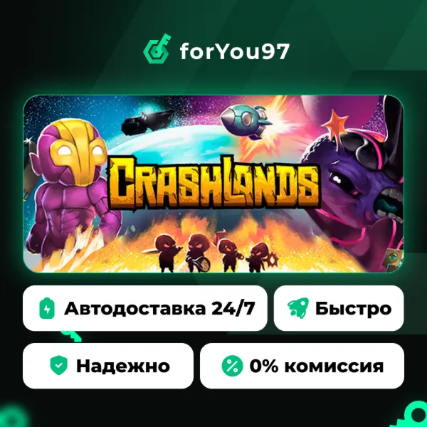 Crashlands · Steam Gift · АВТОДОСТАВКА