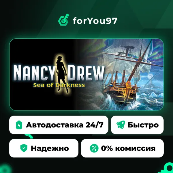 Nancy Drew®: Sea of Darkness · Steam Gift · АВТОДОСТАВКА