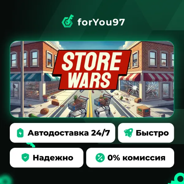 Store Wars: Multiplayer Shop Simulator · Steam Gift · АВТОДОСТАВКА