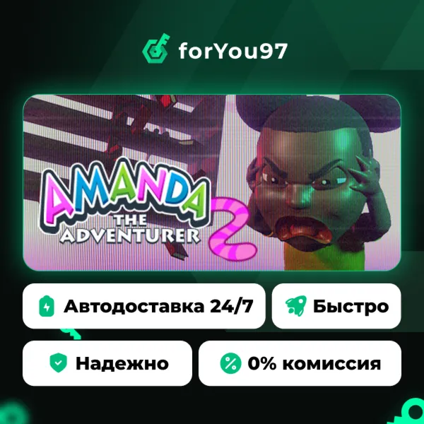 Amanda the Adventurer 2 · Steam Gift · АВТОДОСТАВКА