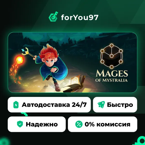 Mages of Mystralia · Steam Gift · АВТОДОСТАВКА