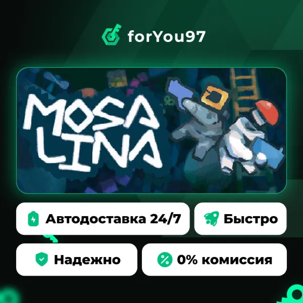 Mosa Lina · Steam Gift · АВТОДОСТАВКА