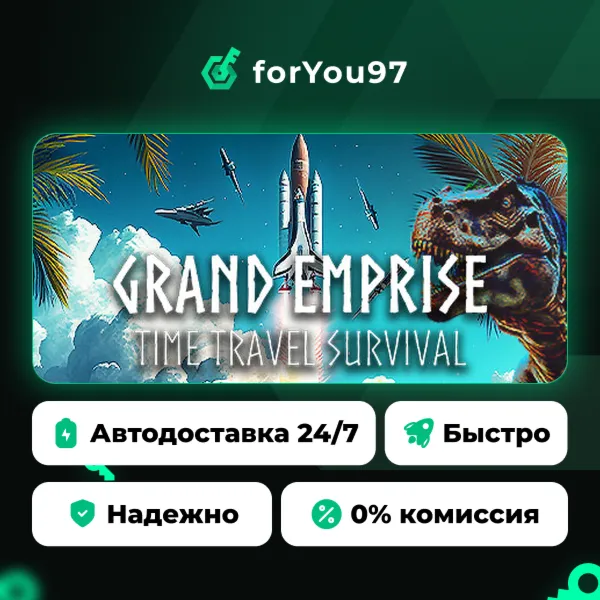 Grand Emprise: Time Travel Survival · Steam Gift · АВТОДОСТАВКА
