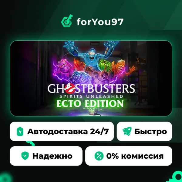 Ghostbusters: Spirits Unleashed Ecto Edition · Steam Gift · АВТОДОСТАВКА