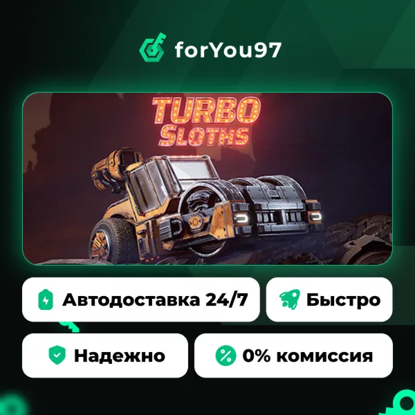 Turbo Sloths · Steam Gift · АВТОДОСТАВКА