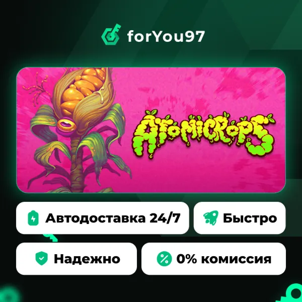 Atomicrops · Steam Gift · АВТОДОСТАВКА