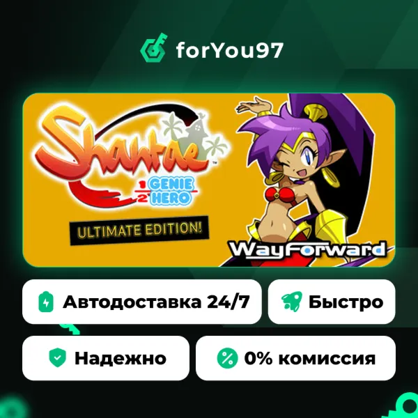 Shantae: Half-Genie Hero Ultimate Edition · Steam Gift · АВТОДОСТАВКА