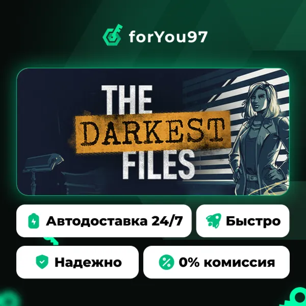 The Darkest Files · Steam Gift · АВТОДОСТАВКА