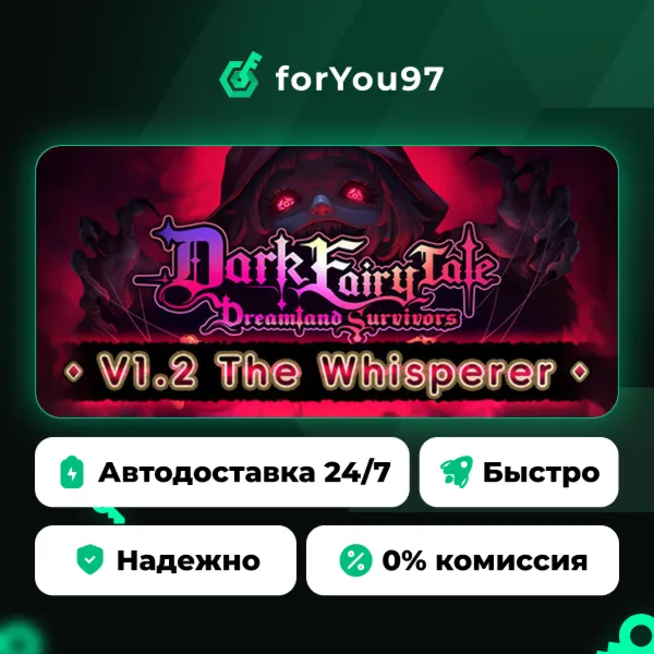 Dark Fairy Tale: Dreamland Survivors · Steam Gift · АВТОДОСТАВКА