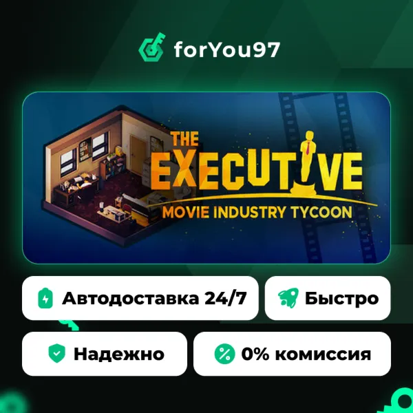 The Executive - Movie Industry Tycoon · Steam Gift · АВТОДОСТАВКА
