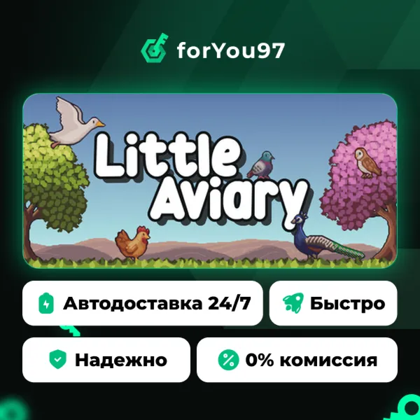 Little Aviary · Steam Gift · АВТОДОСТАВКА