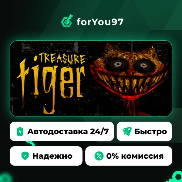 Treasure Tiger · Steam Gift · АВТОДОСТАВКА