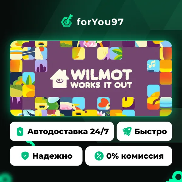 Wilmot Works It Out · Steam Gift · АВТОДОСТАВКА