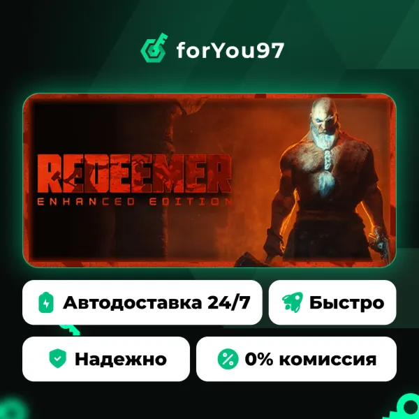 Redeemer: Enhanced Edition · Steam Gift · АВТОДОСТАВКА