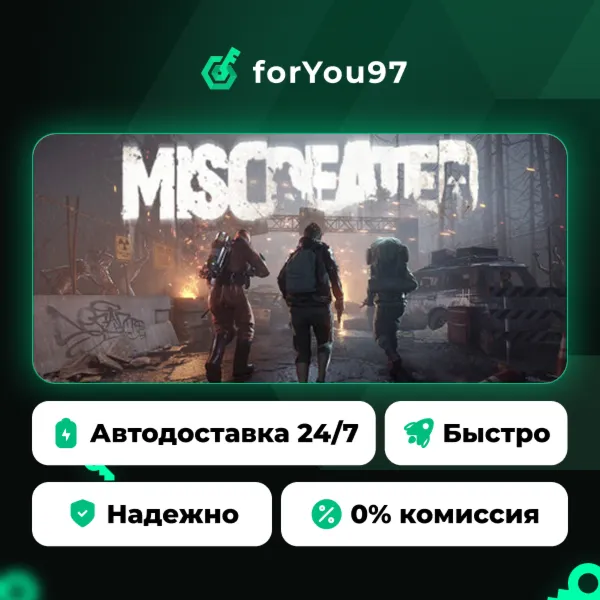 Miscreated · Steam Gift · АВТОДОСТАВКА