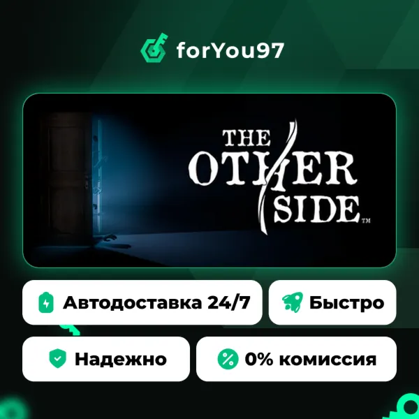 The Other Side · Steam Gift · АВТОДОСТАВКА