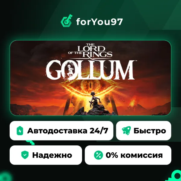 The Lord of the Rings: Gollum™ · Steam Gift · АВТОДОСТАВКА