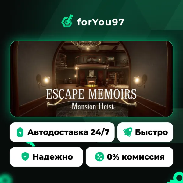 Escape Memoirs: Mansion Heist · Steam Gift · АВТОДОСТАВКА