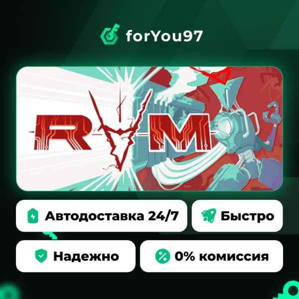 RAM: Random Access Mayhem · Steam Gift · АВТОДОСТАВКА