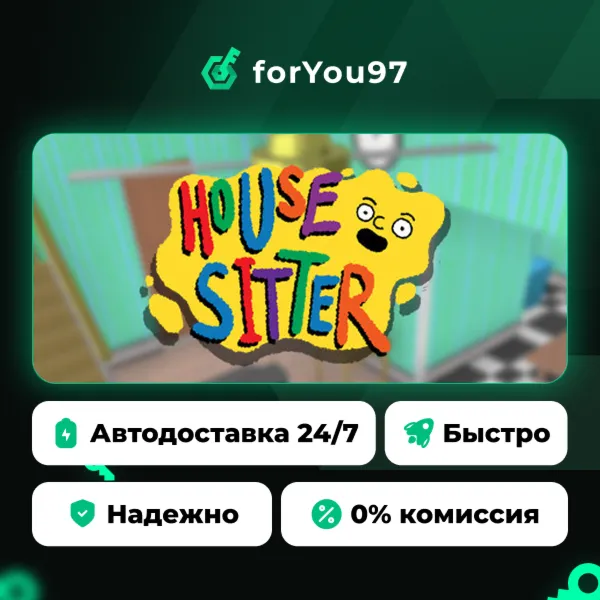 House Sitter · Steam Gift · АВТОДОСТАВКА