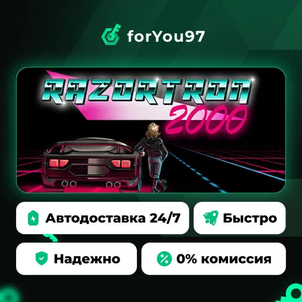 Razortron 2000 · Steam Gift · АВТОДОСТАВКА