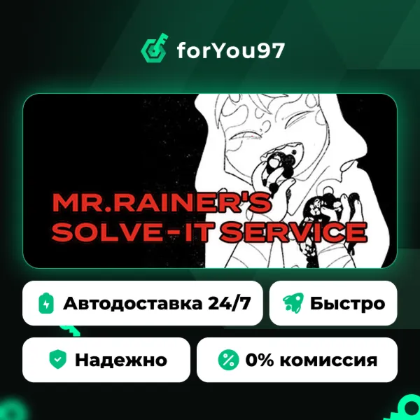 Mr. Rainer's Solve-It Service · Steam Gift · АВТОДОСТАВКА