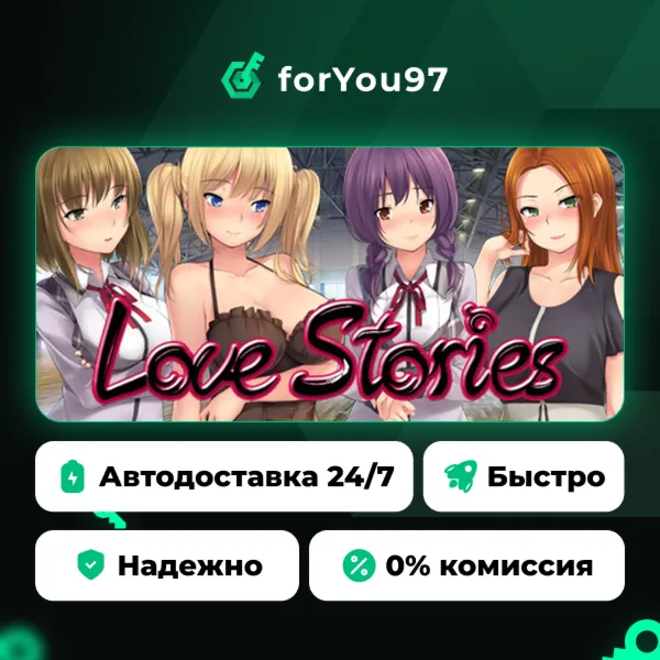 Negligee: Love Stories (all ages) · Steam Gift · АВТОДОСТАВКА