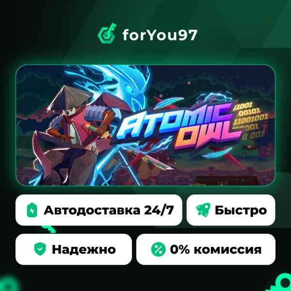 Atomic Owl · Steam Gift · АВТОДОСТАВКА