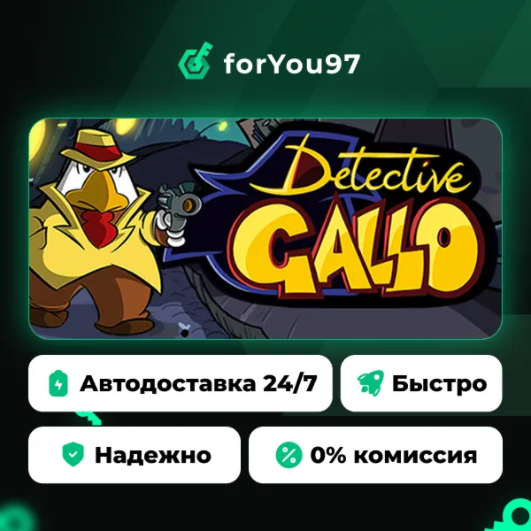 Detective Gallo · Steam Gift · АВТОДОСТАВКА
