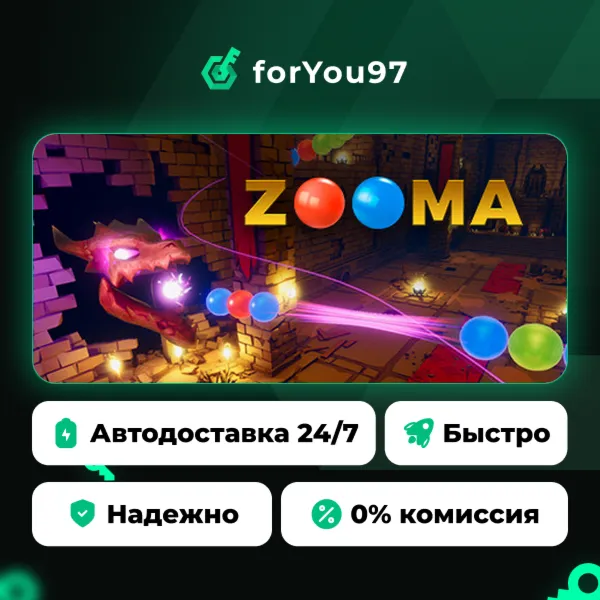 Zooma VR · Steam Gift · АВТОДОСТАВКА