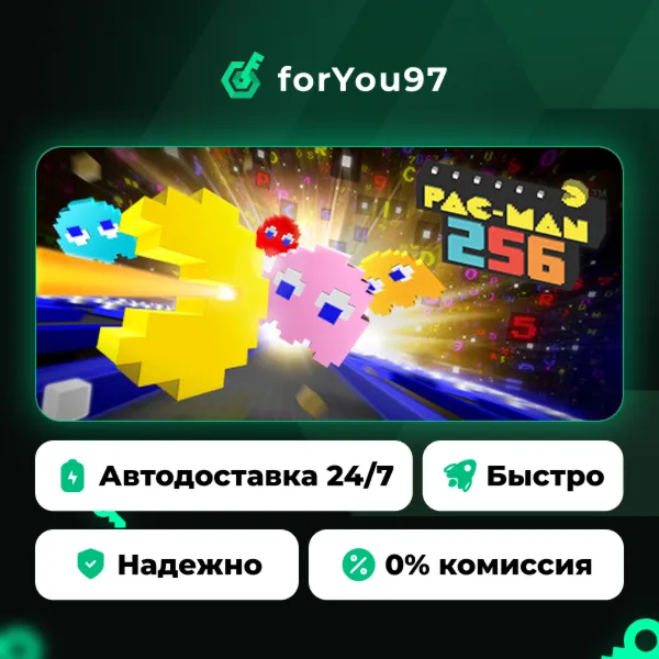 PAC-MAN 256 · Steam Gift · АВТОДОСТАВКА