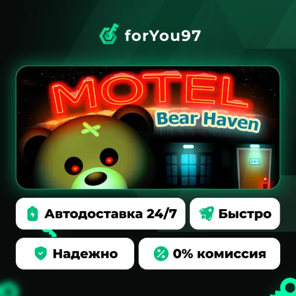 Bear Haven Nights · Steam Gift · АВТОДОСТАВКА