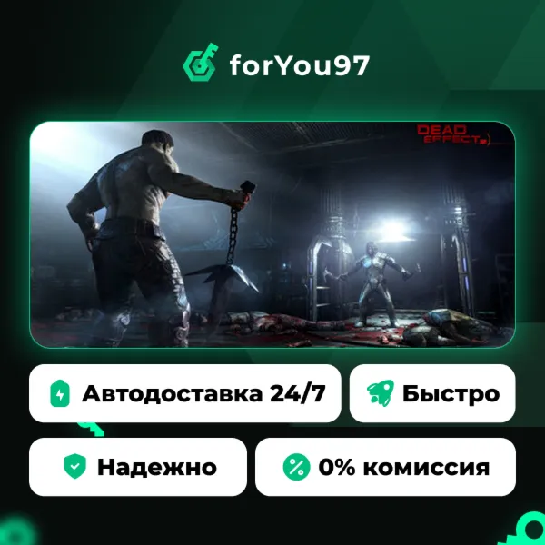Dead Effect 2 · Steam Gift · АВТОДОСТАВКА