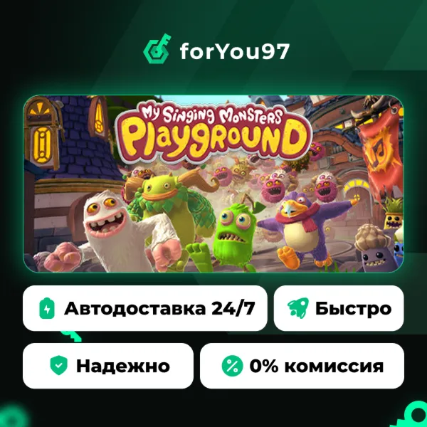 My Singing Monsters Playground · Steam Gift · АВТОДОСТАВКА